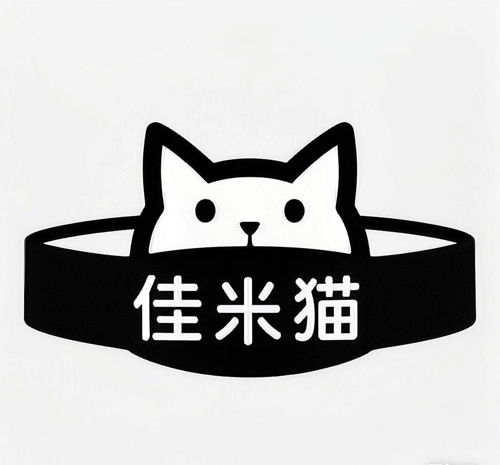 佳米猫腕带