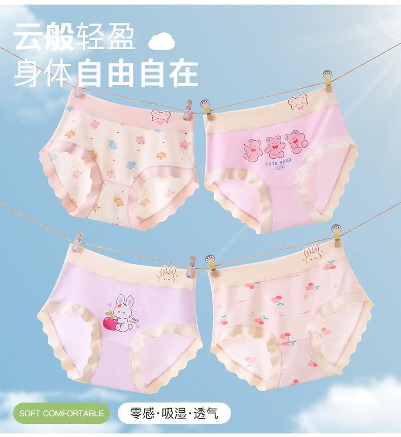 舒童屋