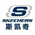 skechers官方outlet店