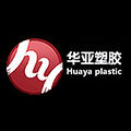 华亚塑胶a
