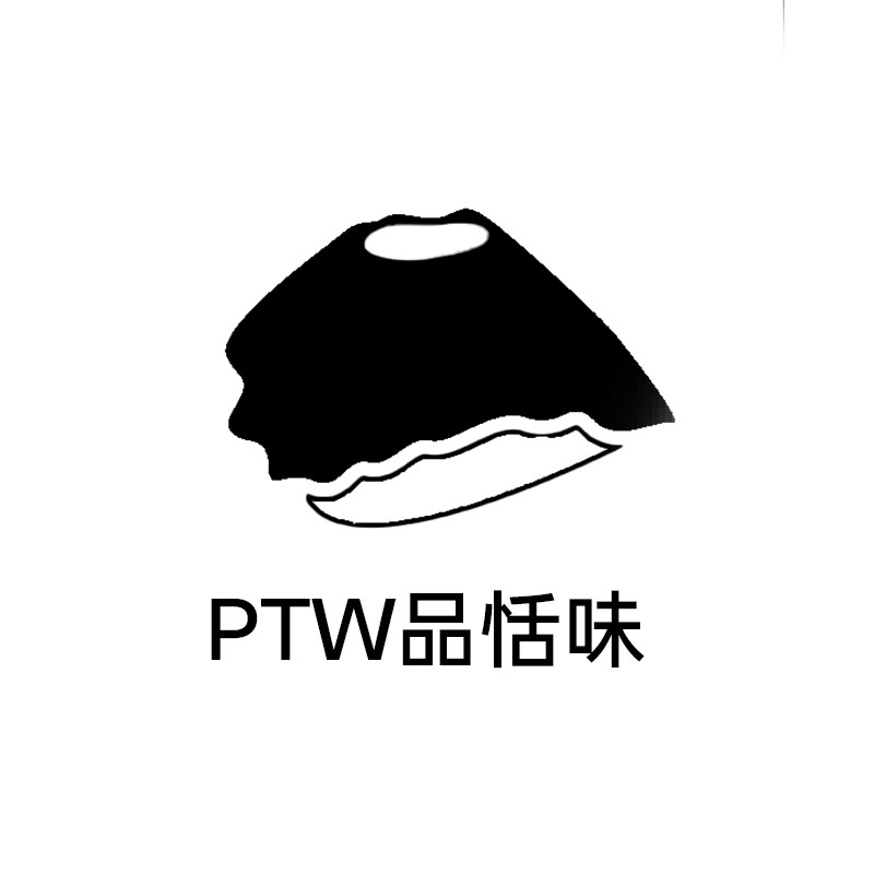 PTW天然苏打水工厂店