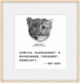 信合塑胶材料