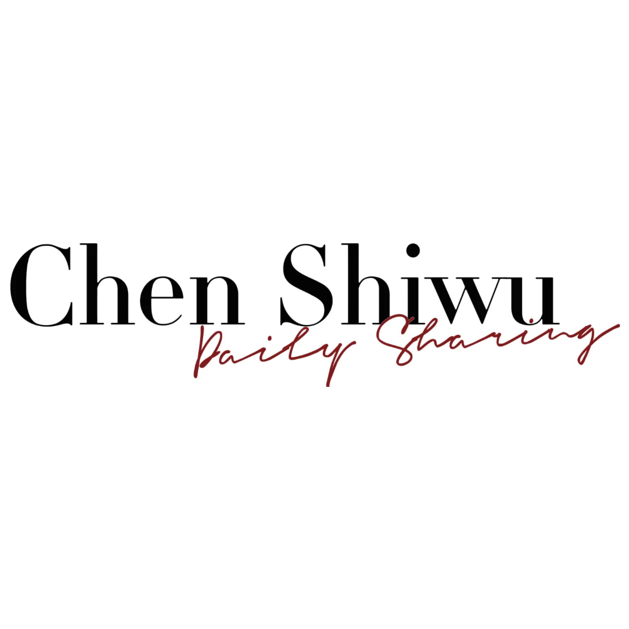 陈十五SHIWU