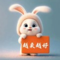 衡鑫布业