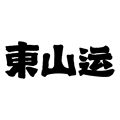 东山运企业店