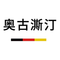 德国奥古澌汀卫浴官方店