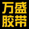 万盛胶带直销店