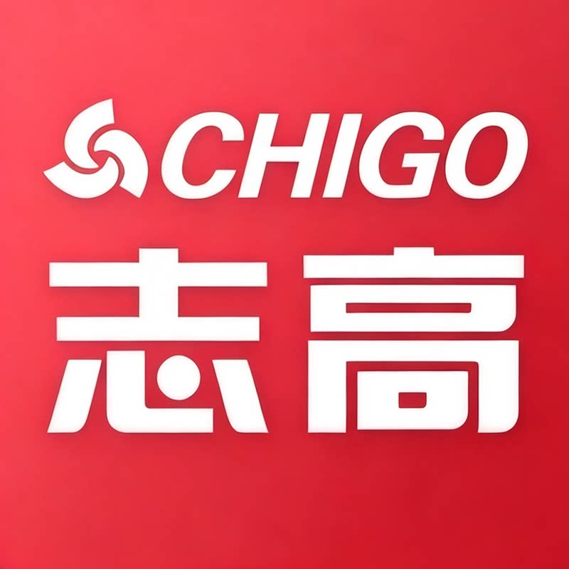 志高生活电器转卖店