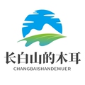 长白山的木耳