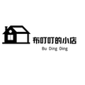 布叮叮的小店 店铺LOGO