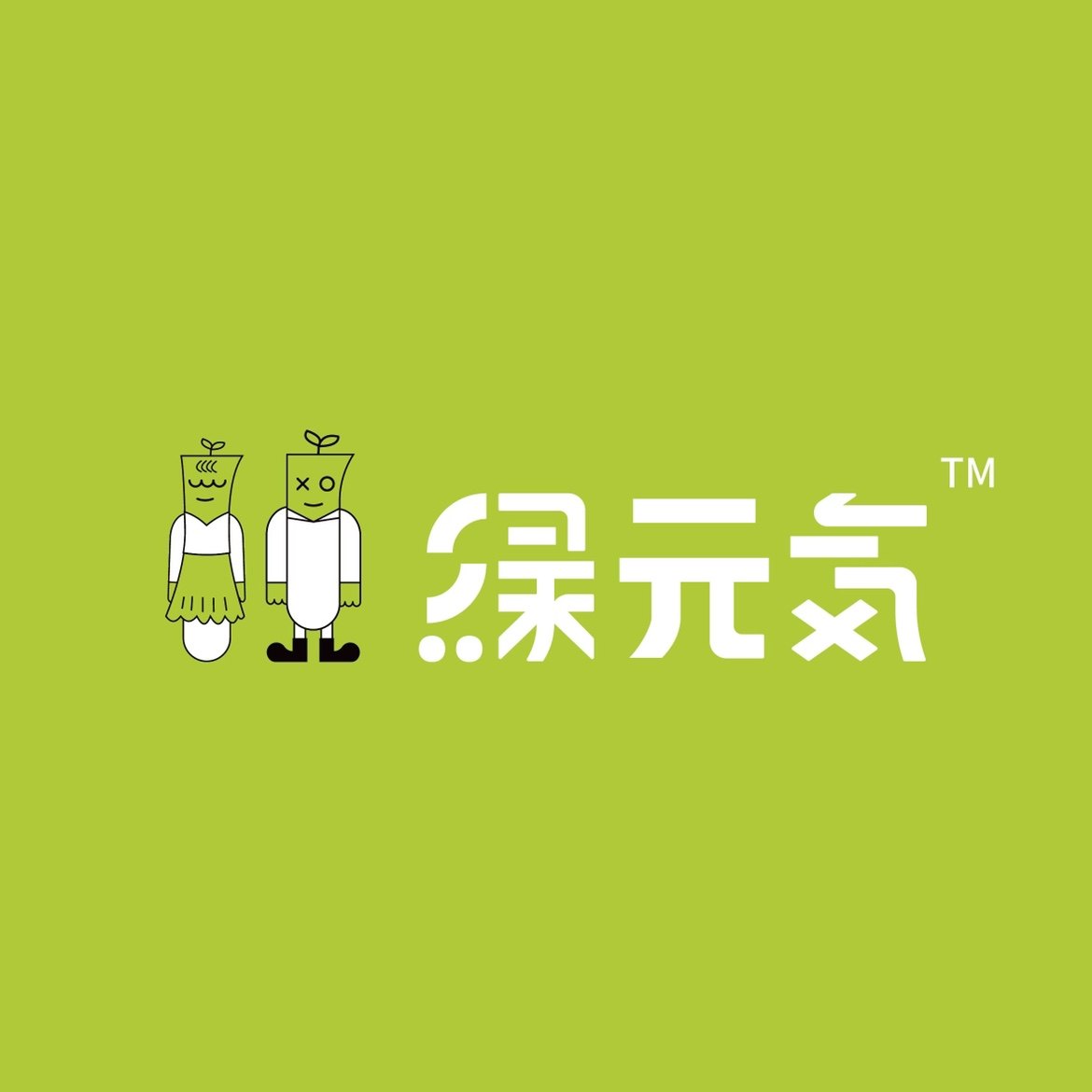 绿元气旗舰店