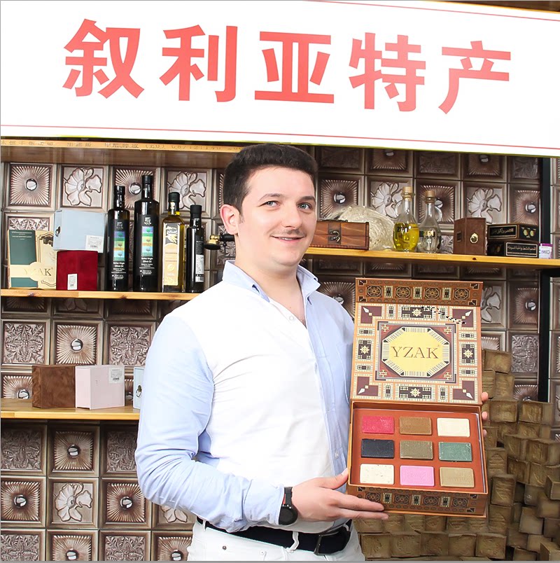 YZAK旗舰店 店铺LOGO