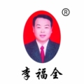 唐山市福全食品