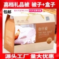 悦思音家纺企业店