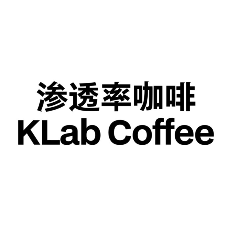 KLab渗透率咖啡