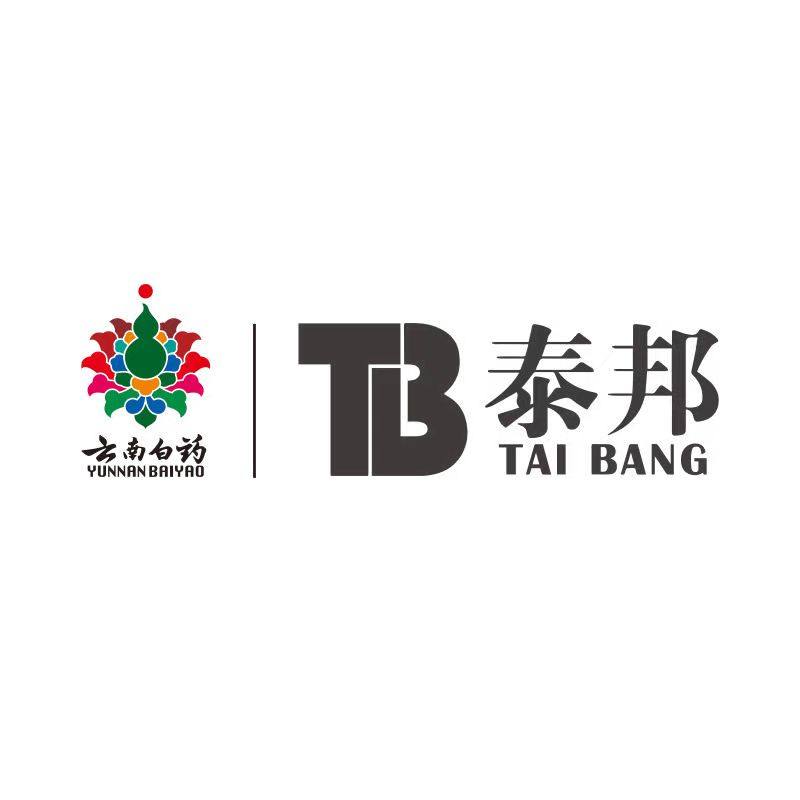云南白药泰邦TB旗舰店