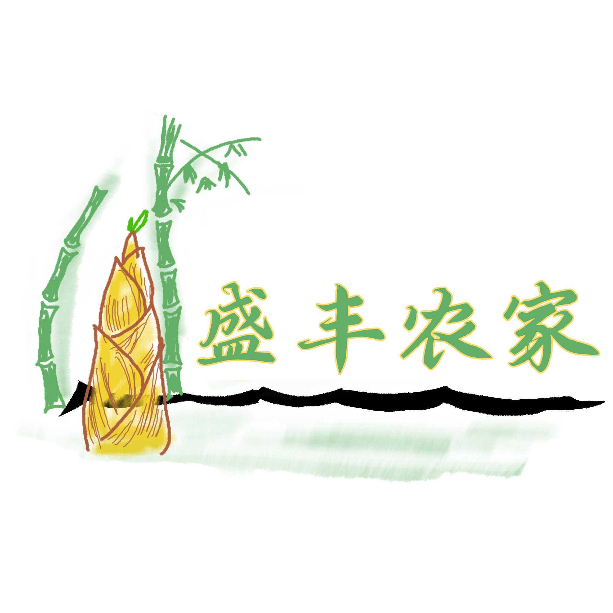 盛丰农业特产店