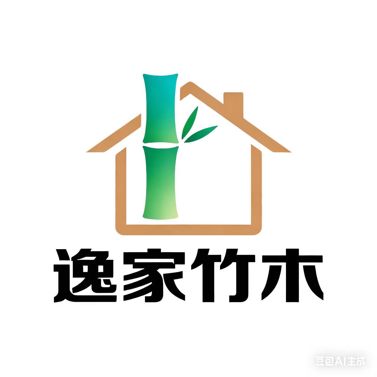 逸家竹木 店铺LOGO