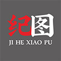 纪禾小店铺