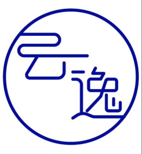 云逸酒店用品店 店铺LOGO