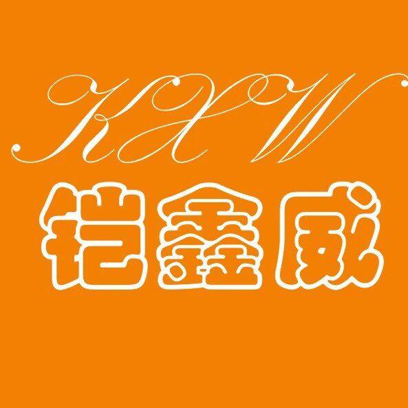 广东铠鑫威线管桥架