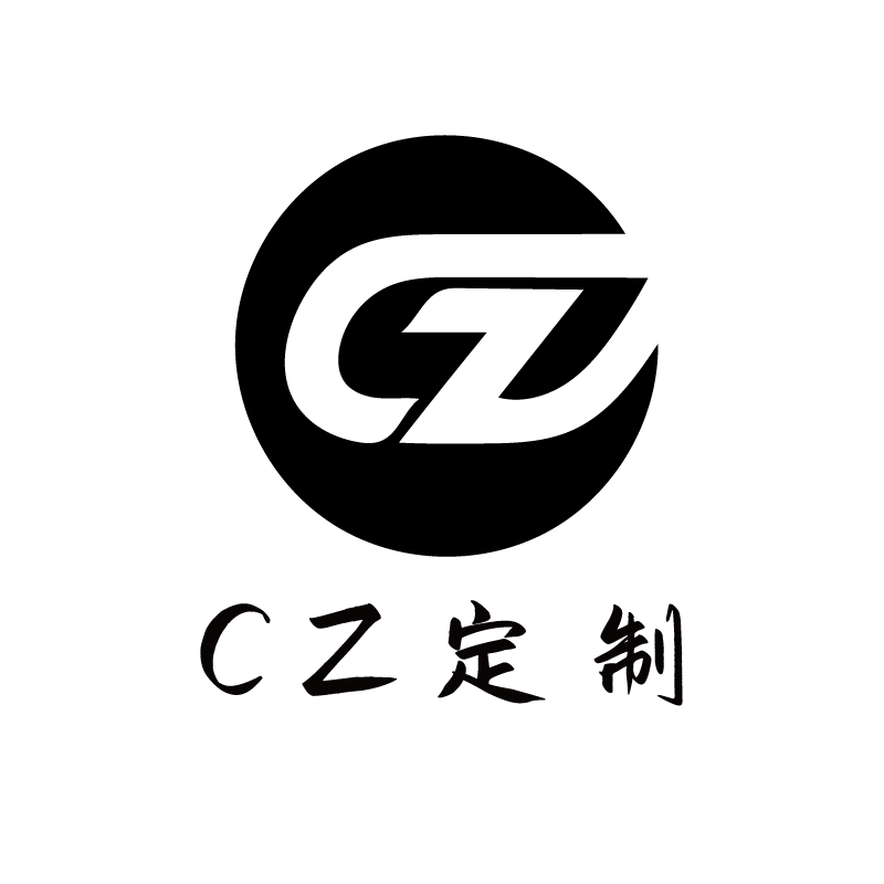 CZ定制 店铺LOGO