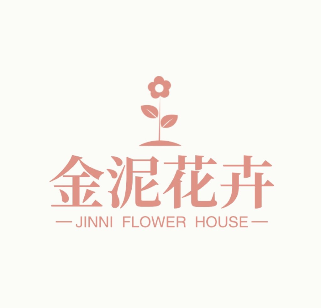 金泥花卉 店铺LOGO