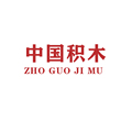 中国积木品牌店