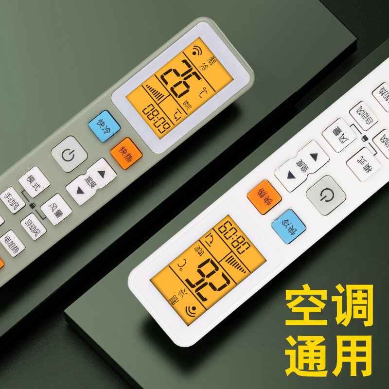 喜木企业店