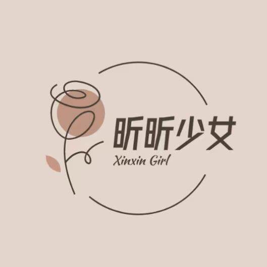 昕昕少女