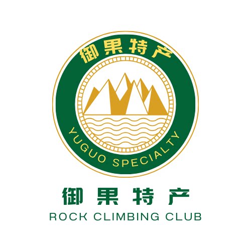御果特产