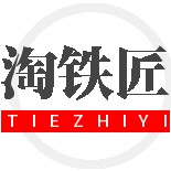 淘铁匠卫浴家居