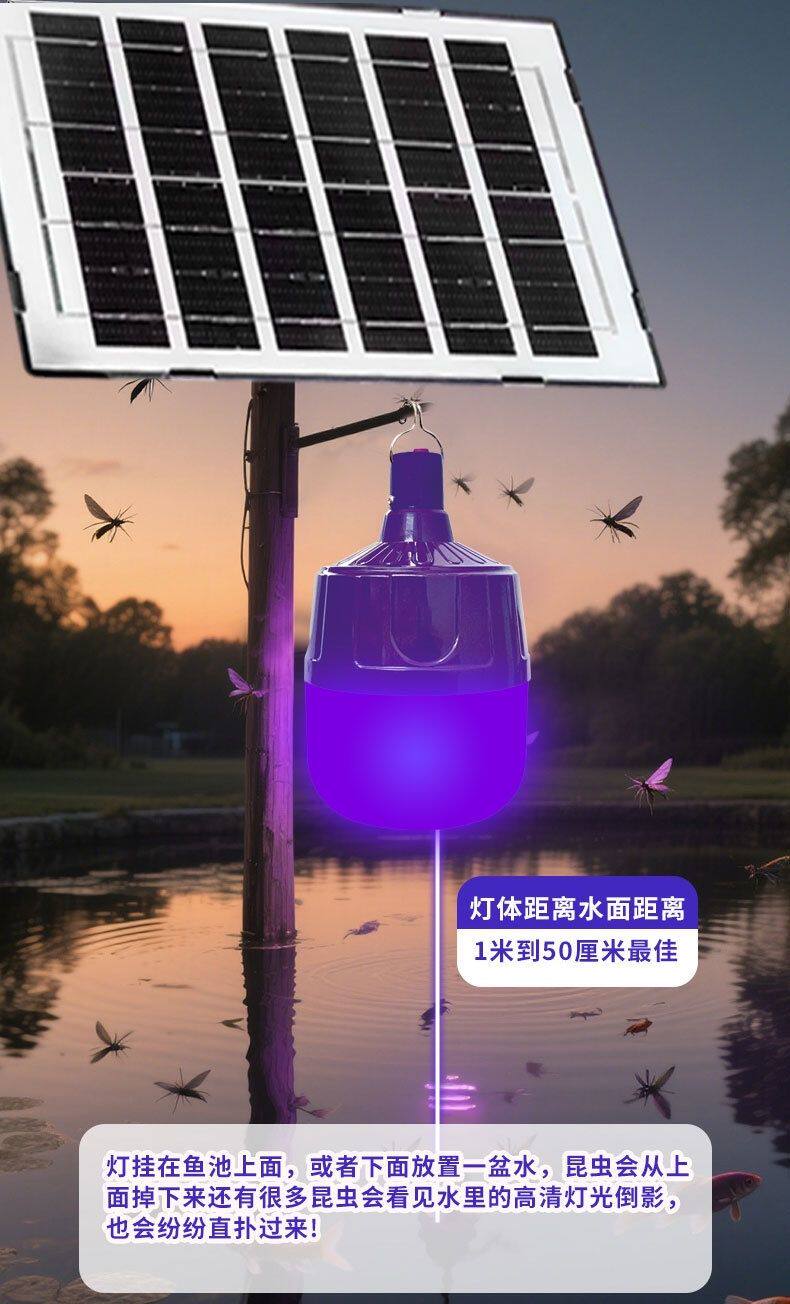 光诱智控照明