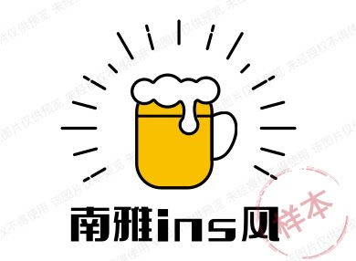南雅ins风