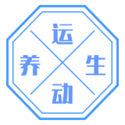 和合运动精品中心 店铺LOGO