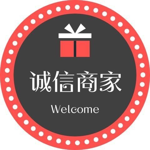 D正品直销店