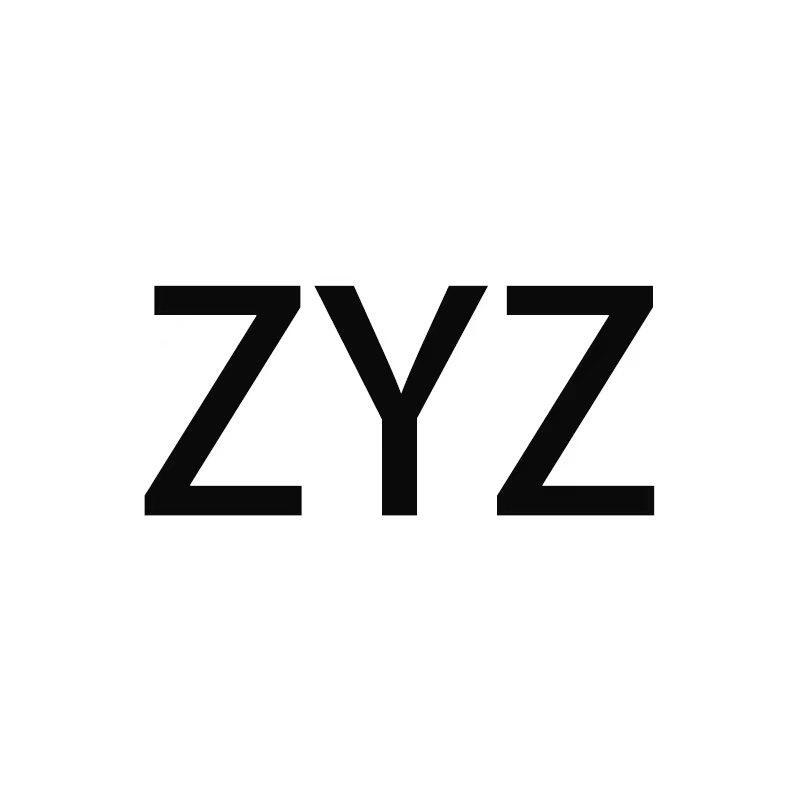 ZYZ高端品牌童装