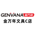 广东金万年C店