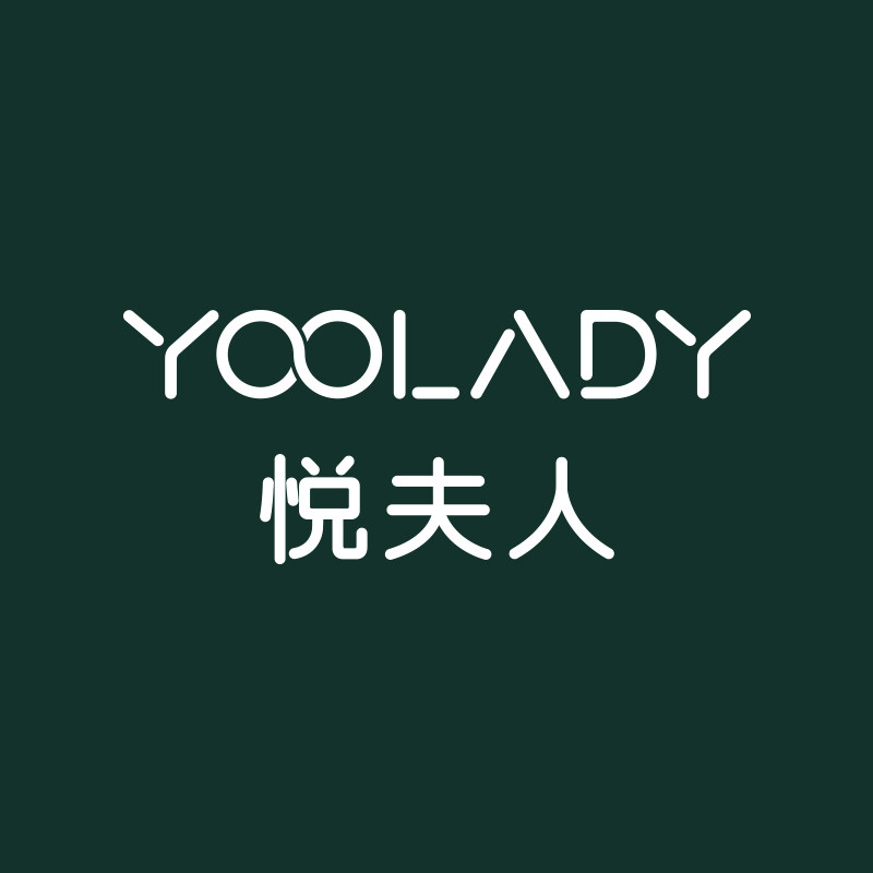 yoolady悦夫人旗舰店