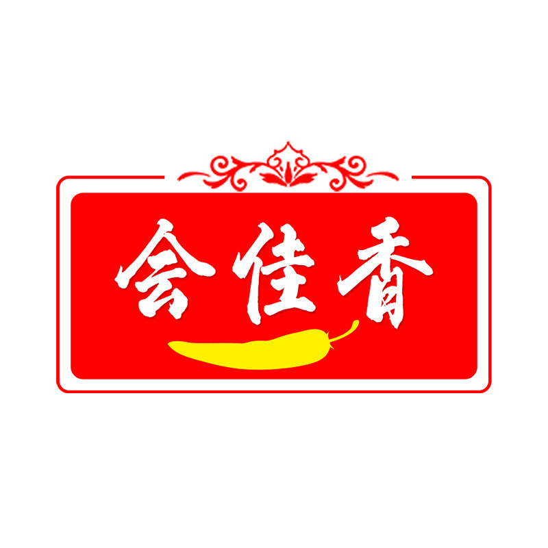 福州会加香食品
