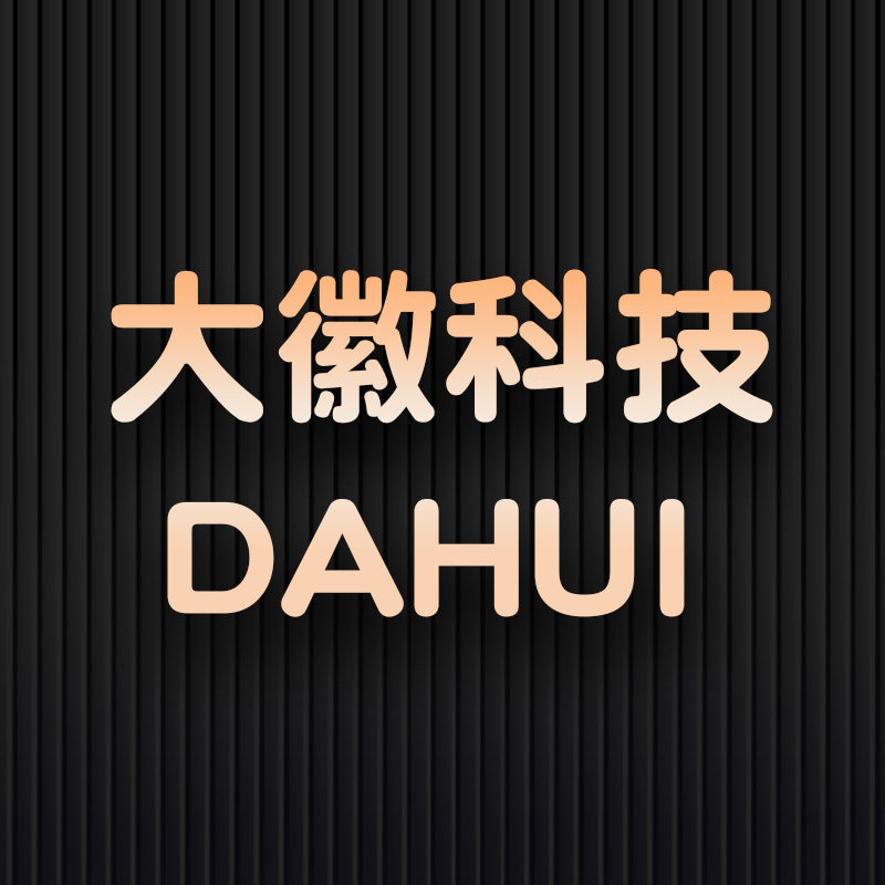 大徽旗舰店