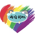 雨后彩虹屋
