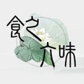 食之六味 店铺LOGO