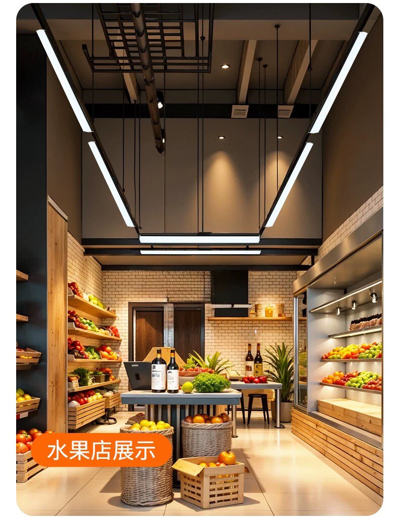 中山市品骏商照