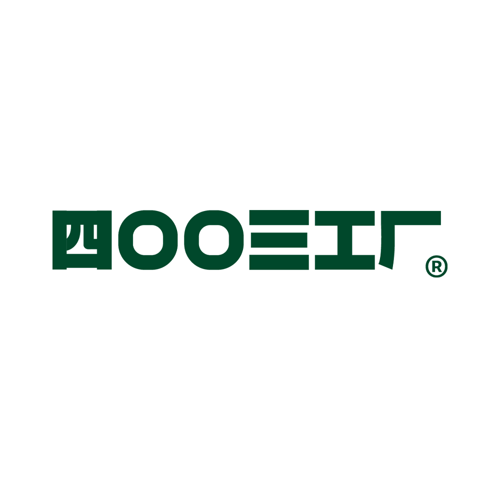 四00三工厂旗舰店