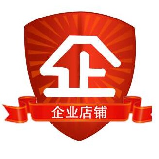 中冠机械制造