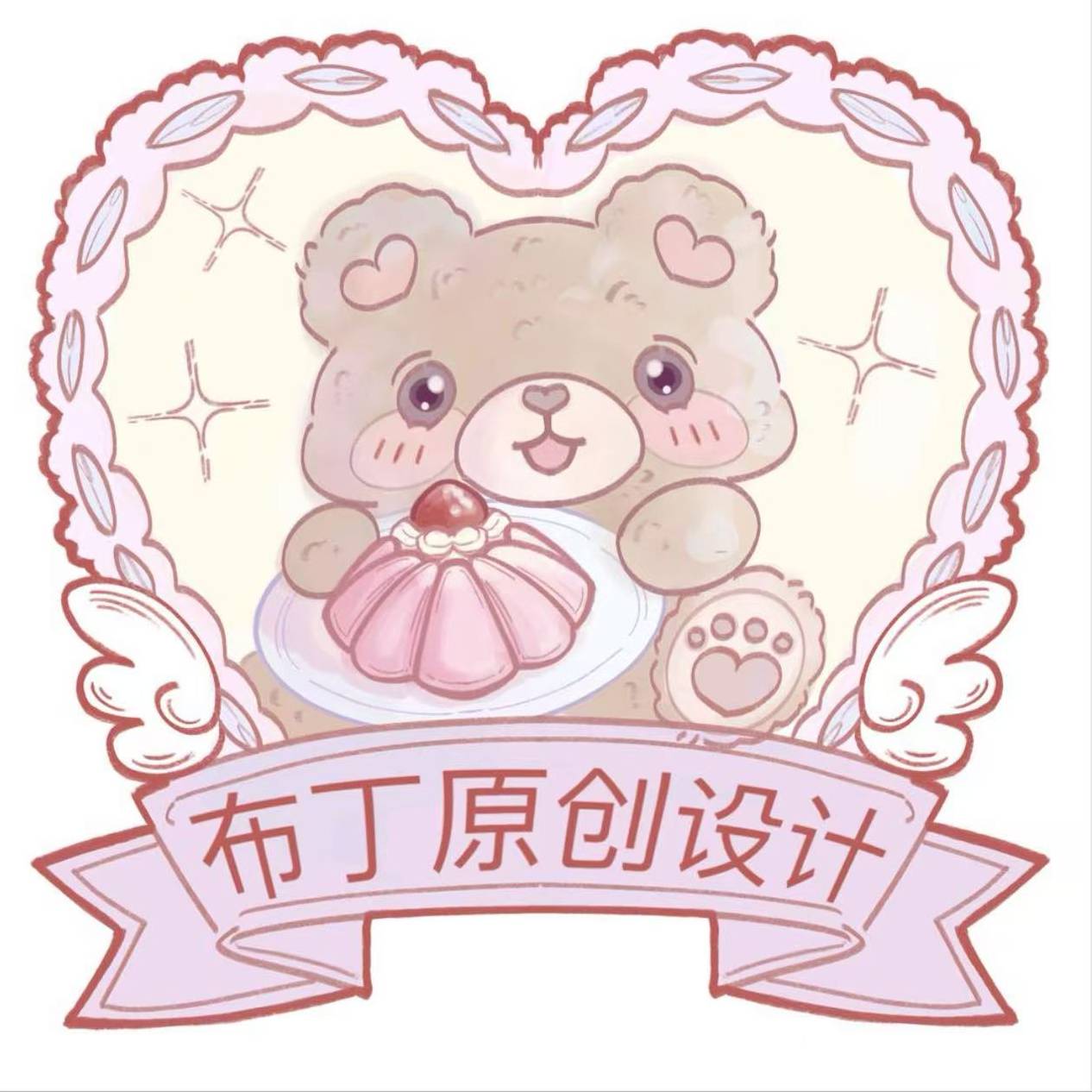布丁Lolita原创设计店