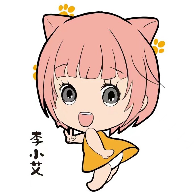 李小艾饮品旗舰店