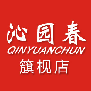沁园春养生簱枧店