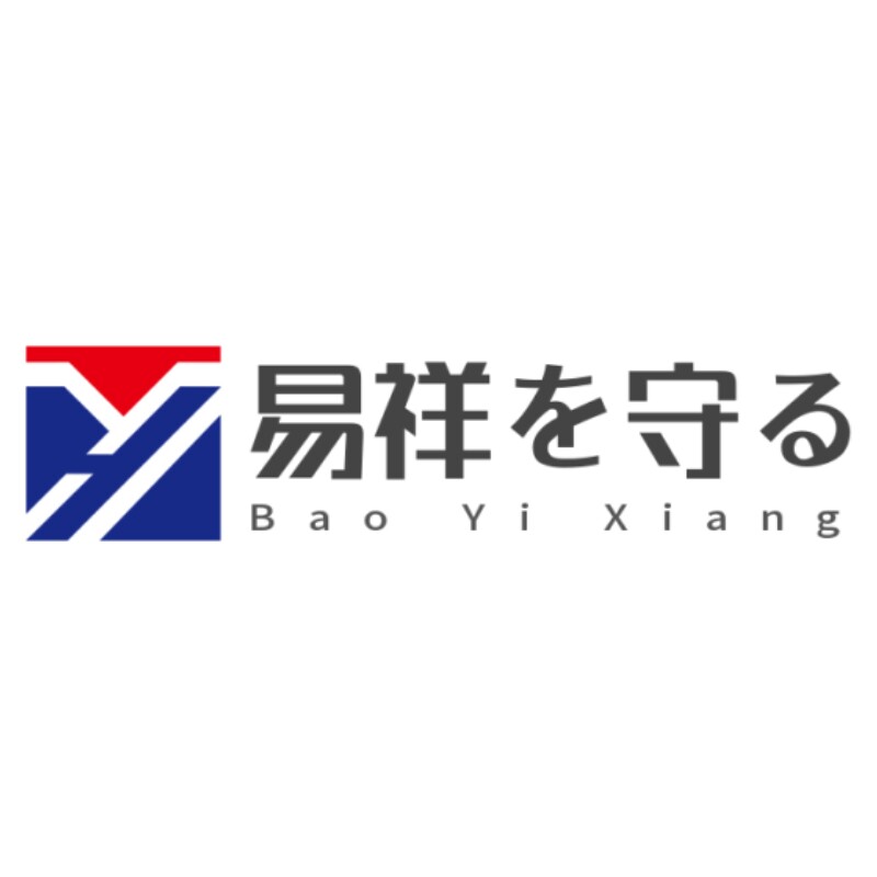 江苏橡胶密封制品